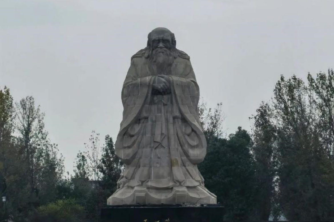 Laozi's Hometown